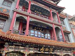 -北京前门大栅栏