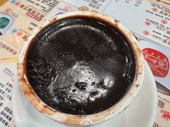 -恭和堂 龟苓膏(铜锣湾店)