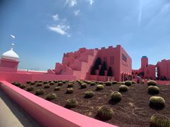 -漳州滨海火山岛自然生态风景区