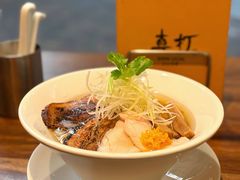 -真打拉面·日式拉面新流派(体育西横街店)