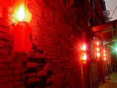 -肥猫烤翅·20年老字号(锦州道店)