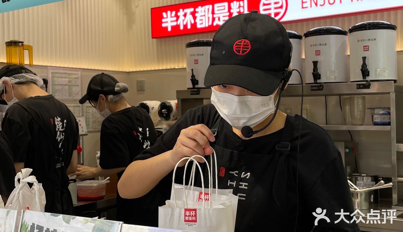 书亦的刺梨新品让我一口沦陷！！