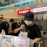 书亦的刺梨新品让我一口沦陷！！
