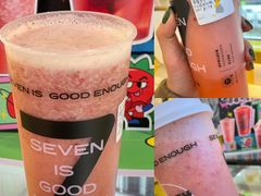 -7分甜(上海新天地广场店)