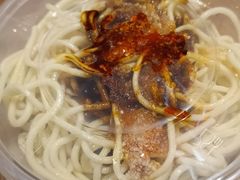 -洁美凉粉店(温江店)