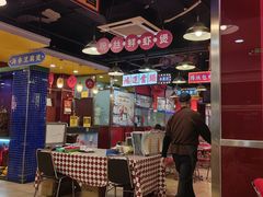 -日昌餐馆(亦庄店)