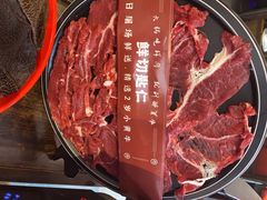 -醉董牛川派鲜肉自选火锅(烟台店)