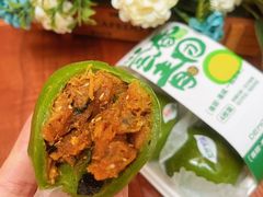 -DEMO黛慕蛋糕(三街两巷店)