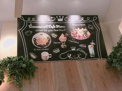 -0101丸井百货(新宿ANNEX店)