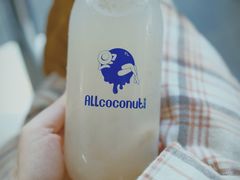 -蔻蔻椰·鲜萃椰子水(COCO Park店)