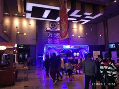 -万达影城 太原龙湖激光IMAX万达广场店(解放路店)
