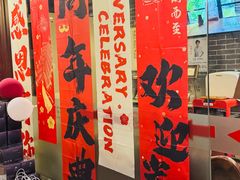 -裕和堂中医推拿艾灸(太古汇臻品店)