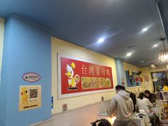 -金姐台湾菜(珠江路店)