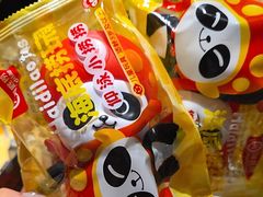 -海底捞火锅(如皋吾悦广场店)