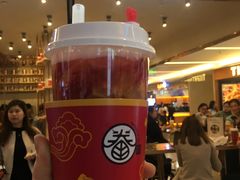 -眷茶(大卫城10楼店)