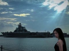 -泰达航母主题公园