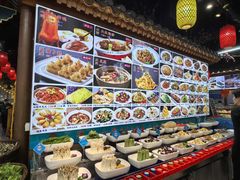 -津沽小院(天津之眼店)