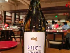 -肆海小川菜酒馆Wine Bistro (青年路店)