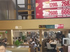 -隆喜元鱼汤包·海鲜(中联广场店)
