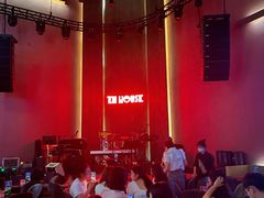 -TZ House音乐现场(来福士中心店)