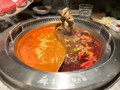 -麻路成都火锅(柏威年店)