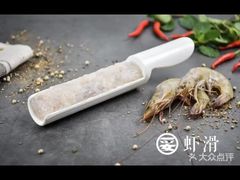 -龍歌自助小火锅(城阳万象汇店)