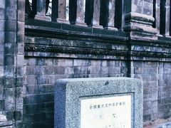 -王府井天主教堂