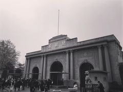 -南京中国近代史遗址博物馆(南京总统府)