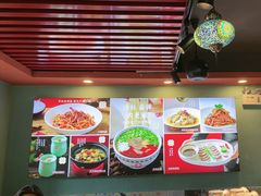 -伊斯麦尔丝路·新派菜(沙子口店)