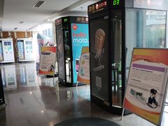 -天幕新彩云国际影城(激光巨幕店)