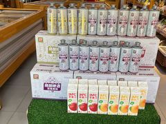 -锅圈食汇火锅烧烤食材超市(仁和花园店)