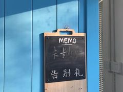 -翡翠森林宠物火化殡葬(通州店)