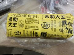 -永和大王(浦东南路店)