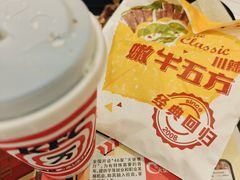 -肯德基(西桥店)