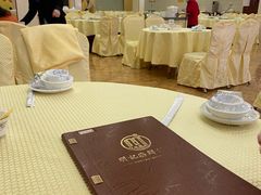 大堂-明记海鲜酒家