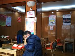 -华天二友居肉饼(新街口店)