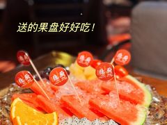 -隐厨中国餐馆(红旗大街店)