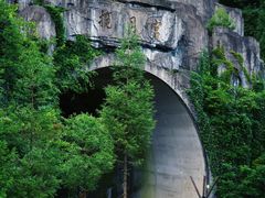 -明月山风景名胜区