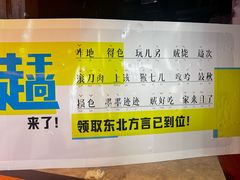 -万达广场(太原街店)