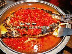 -烤匠麻辣烤鱼(万象城店)