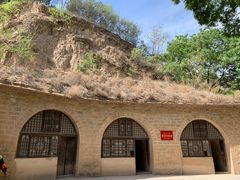 -延安杨家岭革命旧址