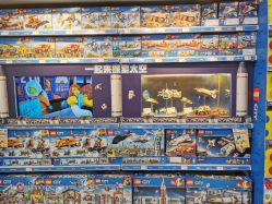 -玩具反斗城(正大广场店)