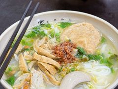 -港门粉第一家