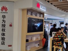 -华为授权体验店(西单大悦城店)
