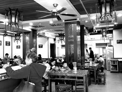 大堂-荣阳楼(山塘街店)
