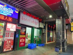 -堂瓦里·33年传统赣菜(第一街区店)