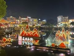 -冰泉豆浆馆(阳朔店)
