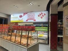 -味多美(江安路店)