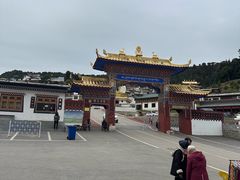 -达仓郎木寺院
