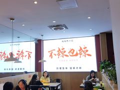 大堂-嘎嘎鸭下巴·爆辣干锅(明教寺店)